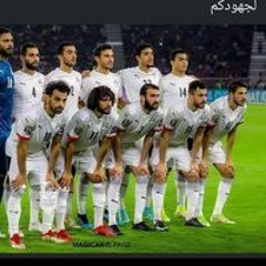 Rahma Abdou