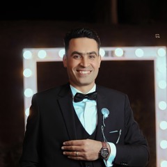 محمد رشاد خلف