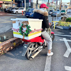 평내 조인성