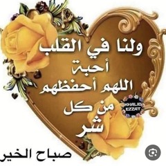 zaid