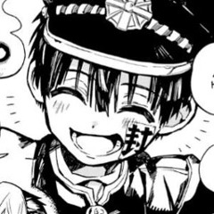 deezs NU-