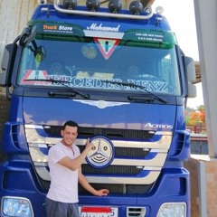 Mohamed Elazayze