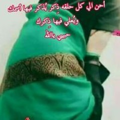 سندي محمود محمد
