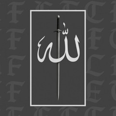 SIEF ALLAH