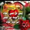 ربنا معايا