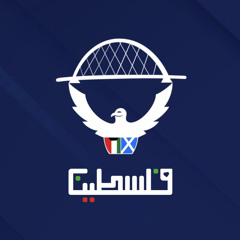 Kuwait Society in Glasgow