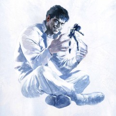 потусторонний