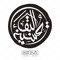Readha Al-khimes