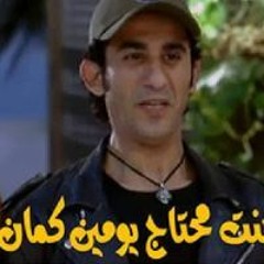 هاله هاله