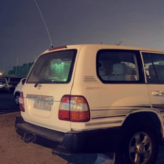 عديل الروح 🧏‍♂️!