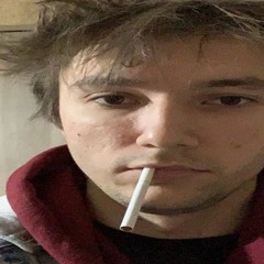 днище ск