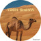 Tech Sheva