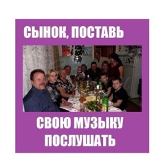 Dmitry Pershin