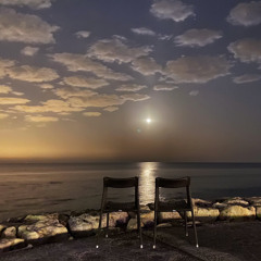 ماجدة