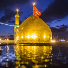 فرحة مولد - عمار الكناني - ميلاد الامام المهدي المنتظر عج 2025 م
