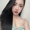 Ngân