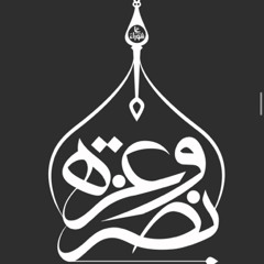 Zainab 313