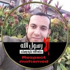 مؤمن ناصر عمران