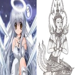 ตะโจคือหนังมังสาคือเนื้อ
