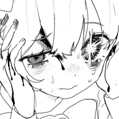 ぎぅ