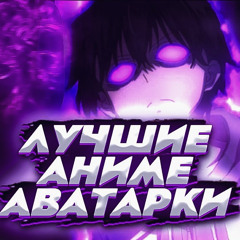 nervny