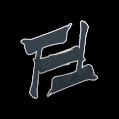 Flipside