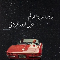 emy mohamed