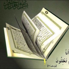 asmaljaber