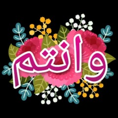 alialamamy