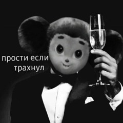 Украина это Россия 🇷🇺🇷🇺🇷🇺