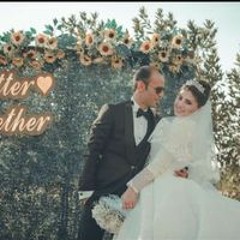 Nehal Essam El-sherey