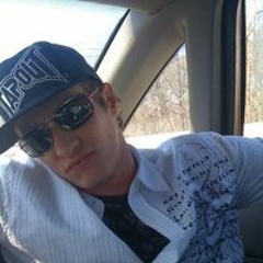 Zachary Fowler
