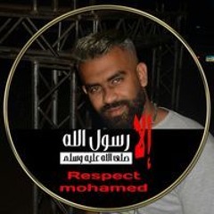 محمد التركى