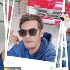 Maming