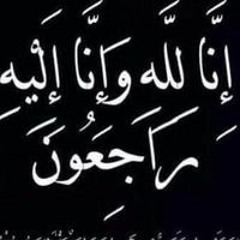 احمد ابو شليبى