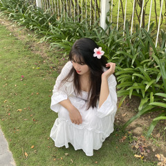 Khánh Linh