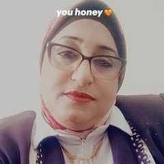 سحر الشيخة