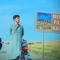 Mubashir Mengal