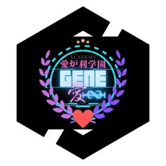 SuperEroHacker | 私立愛炉利学園 | GENE愛SIS