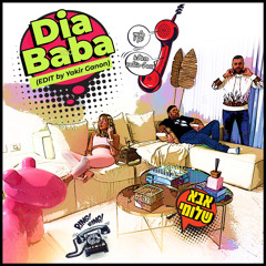 Aba shlomi - Dia baba