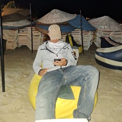 İce N9ne