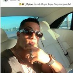 سعيد عبد الرحمن