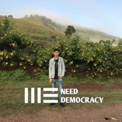 Aung Ko Thet