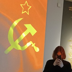 дexlane