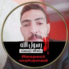 المتحدين للمظلات