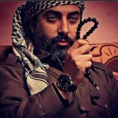 ذئب الوديان الطيب