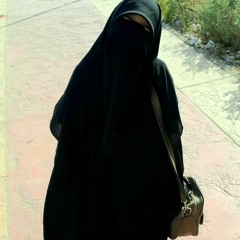 Eman Mohamed