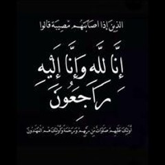 BësĦër ḾoǾǿsa