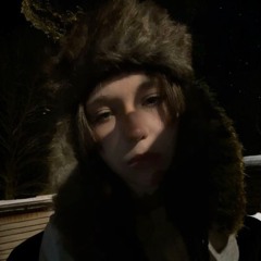 шкет лифонова