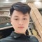 Nhựt Tâm